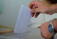Η διαφορά Νέας Δημοκρατίας-ΣΥΡΙΖΑ στη νέα δημοσκόπηση του ΠΑΜΑΚ