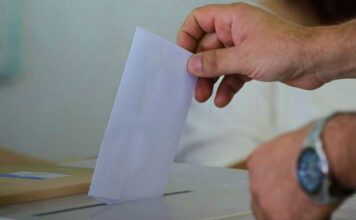 Η διαφορά Νέας Δημοκρατίας-ΣΥΡΙΖΑ στη νέα δημοσκόπηση του ΠΑΜΑΚ