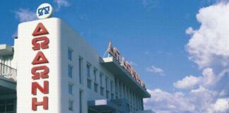 Δωδώνη: Αύξηση 40% στις εξαγωγές την τελευταία τριετία