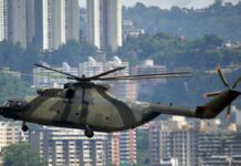 Βενεζουέλα: Επίθεση ελικοπτέρου με χειροβομβίδες στο Ανώτατο Δικαστήριο Βενεζουέλα: Επίθεση ελικοπτέρου με χειροβομβίδες στο Ανώτατο Δικαστήριο
