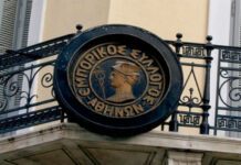 ΕΣΑ: Αντιμετωπίστε το πρόβλημα των σκουπιδιών άπαξ και δια παντός