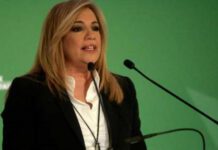 Γεννηματά: Να φύγει η κυβέρνηση για να φύγουμε από τα μνημόνια Γεννηματά: Να φύγει η κυβέρνηση για να φύγουμε από τα μνημόνια