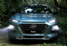 Παγκόσμια πρεμιέρα για το Hyundai Kona Παγκόσμια πρεμιέρα για το Hyundai Kona