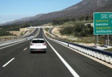 Κυκλοφοριακές ρυθμίσεις στην Ιόνια Οδό Κυκλοφοριακές ρυθμίσεις στην Ιόνια Οδό