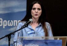 ΑΝΕΛ: Χωρίς ρύθμιση χρέους δεν ξεκινά η παραγωγική ανασυγκρότηση
