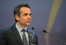 Μητσοτάκης: Δεν θα δεχθούμε τα νησιά να γίνουν μόνιμο πάρκινγκ ψυχών