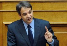 Μητσοτάκης: Αποτύχατε δύο φορές δεν θα υπάρξει τρίτη Μητσοτάκης: Αποτύχατε δύο φορές δεν θα υπάρξει τρίτη