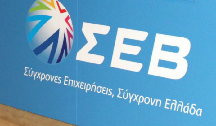 ΣΕΒ: Στα σκαριά η ανάκαμψη της ελληνικής οικονομίας