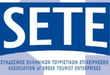 ΣΕΤΕ: Ιδιαίτερα κακή είδηση η συνέχιση της απεργίας στην καθαριότητα ΣΕΤΕ: Ανταγωνιστικό το ελληνικό τουριστικό προϊόν παρά την υπερφορολόγηση