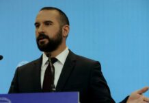 Τζανακόπουλος: Στόχος η Ελλάδα να σταθεί αυτοδύναμα στις χρηματαγορές Τζανακόπουλος: Στόχος η Ελλάδα να σταθεί αυτοδύναμα στις χρηματαγορές