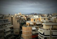 ΕΝΦΙΑ: Προς αντικατάση από τον Φόρο Μεγάλης Ακίνητης Περιουσίας