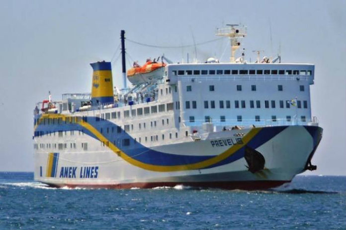 ΑΑΔΕ: Διευκρινίσεις για τις τροποποιητικές δηλώσεις φόρου πλοίων