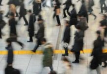 Επιχορήγηση επιχειρήσεων για την απασχόληση ανέργων
