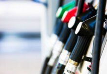 ΟΒΕ: Κυκλώματα λαθρεμπόρων πίσω από τη βομβιστική επίθεση