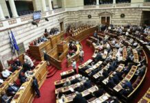 Βουλή: Πραγματοποιήθηκε η ορκομωσία των 300 βουλευτών η ορκομωσία