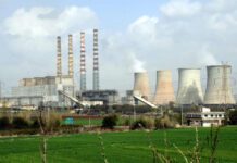 ΔΕΗ: Καταρτίζεται η λίστα των προς πώληση ορυχείων και μονάδων ΔΕΗ: Καταρτίζεται η λίστα των προς πώληση ορυχείων και μονάδων