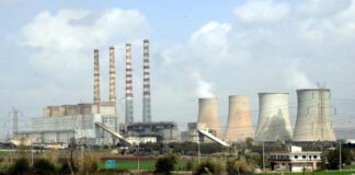 ΔΕΗ: Καταρτίζεται η λίστα των προς πώληση ορυχείων και μονάδων