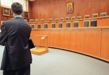 Συνεχίζονται οι αρχαιρεσίες στους δικηγορικούς συλλόγους της χώρας