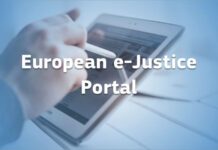 ΓΕΜΗ: Διασύνδεση του Εμπορικού Μητρώου με την πλατφόρμα e-justice