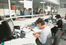 ΑΑΔΕ: Αναρτήθηκαν οι λίστες με τους μεγαλοοφειλέτες