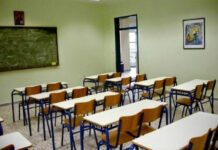 ΕΛΜΕ: Διαμαρτυρία για τις ηλεκτρονικές εγγραφές στα ΕΠΑΛ