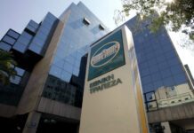 ΕΤΕ: Θετικά αποτελέσματα κατά το 1ο εξάμηνο του 2017 ΕΤΕ: Θετικά αποτελέσματα κατά το 1ο εξάμηνο του 2017