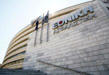 Moody' s: Θετική για το αξιόχρεο της ΕτΕ η πώληση της Εθνικής Ασφαλιστικής