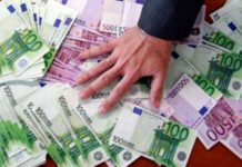Κομισιόν: Δράσεις για πώληση των κόκκινων δανείων των τραπεζών Κομισιόν: Δράσεις για πώληση των κόκκινων δανείων των τραπεζών