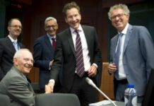 Deutsche Welle: Αναβαθμισμένη η πρόταση του Μαΐου στο Eurogroup Deutsche Welle: Αναβαθμισμένη η πρόταση του Μαΐου στο Eurogroup