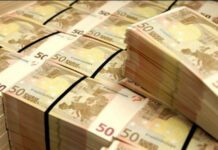 ΤτΕ: Μείωση κατά 1 δισ. ευρώ στον ELA για τις ελληνικές τράπεζες