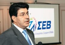 ΣΕΒ: Σχέδιο μετατροπής της Ελλάδας σε ελκυστικό επενδυτικό προορισμό ΣΕΒ: Σχέδιο μετατροπής της Ελλάδας σε ελκυστικό επενδυτικό προορισμό