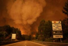 Στους 62 οι νεκροί από την φονική πυρκαγιά στην Πορτογαλία