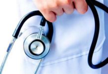 ΙΣΑ: Διευκρινίσεις για τις ληξιπρόθεσμες οφειλές ΕΟΠΥΥ ΙΣΑ: Διευκρινίσεις για τις ληξιπρόθεσμες οφειλές ΕΟΠΥΥ