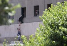 Ιράν: Τουλάχιστον 12 νεκροί από τις επιθέσεις στην Τεχεράνη
