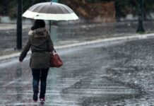 Πρόβλεψη καιρού: Σάββατο 3 Ιουνίου