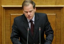 Καραμανλής: Κυβερνητική ανικανότητα και στ’ ανασφάλιστα οχήματα Καραμανλής: Στηρίζουμε την Beat και κάθε νόμιμη, καινοτόμο πλατφόρμα