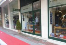 ΤτΕ: Συνεχίζουν να μειώνονται οι τιμές σε γραφεία και καταστήματα ΤτΕ: Συνεχίζουν να μειώνονται οι τιμές σε γραφεία και καταστήματα