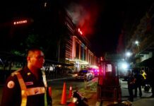 Τουλάχιστον 34 νεκροί σε εισβολή σε καζίνο στη Μανίλα