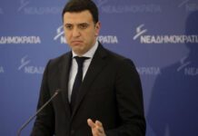 Κικίλιας: Αν σήμερα είναι Black Friday τη Δευτέρα θα είναι Black Monday