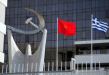 ΚΚΕ: Η κοροϊδία της κυβέρνησης για την Παιδεία πάει σύννεφο