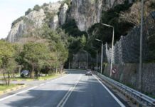 Κλειστή στην κυκλοφορία η κοιλάδα των Τεμπών Κλειστή στην κυκλοφορία η κοιλάδα των Τεμπών
