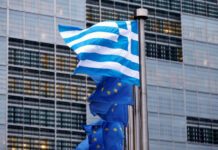Κομισιόν: Βελτίωση του οικονομικού κλίματος σε Ελλάδα και Ευρωζώνη Κομισιόν: Βελτίωση του οικονομικού κλίματος σε Ελλάδα και Ευρωζώνη