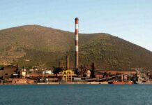 Σύμβαση ΔΕΗ-ΛΑΡΚΟ για παροχή ηλεκτρικού ρεύματος μέχρι το 2020