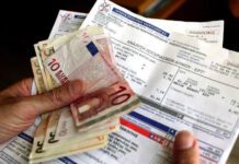 ΔΕΗ: Στο 7,25% η επιβάρυνση των καταναλωτών στις ληξιπρόθεσμες οφειλές Τι αλλάζει στις χρεώσεις Υπηρεσιών Κοινής Ωφέλειας από 1η Γενάρη