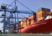 Δημιουργία cluster για τα logistics για την ενίσχυση της εξωστρέφειας