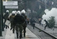 Συνεχίζονται οι διαμαρτυρίες κατοίκων στο Μενίδι