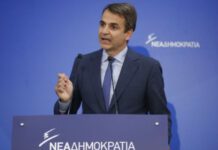 Μητσοτάκης: Μάχη για την ψυχή του έθνους οι επόμενες εκλογές