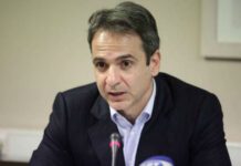Μητσοτάκης: Να διελευκανθεί το ταχύτερο η δολοφονία Ζαφειρόπουλου