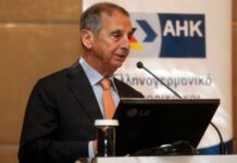 «Βασική στόχευση να εστιάσουμε στην ανάπτυξη και τις επενδύσεις»