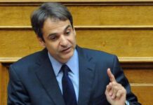 «Για να κρατηθεί στην εξουσία, απεργάζεται σχέδια, παρακρατικού-καθεστωτικού χαρακτήρα»